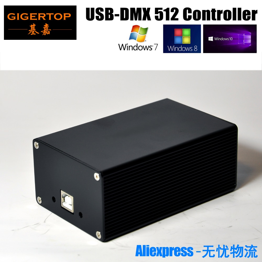 DMX512  Ʈ USB DMX    HD512 ..